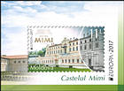 № 1000 MH - Mimi Castle, Bulboaca, Anenii Noi