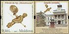 № 1004 Zf - Treasures of the Past. Vestiges of Ancient Treasure of Moldova. National Museum of History of Moldova 2017