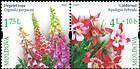 № 1005-1006 Zd - Plants from the Botanical Garden in Chișinău 2017