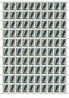 № 100 FS - USSR stamps overprinted «MOLDOVA» and Grapes (II) 1994