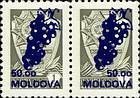 № 100i+100iiZd - USSR stamps overprinted «MOLDOVA» and Grapes (II) 1994