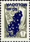 50 bani on 1 kopek