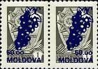 № 100vi+100viiZd - USSR stamps overprinted «MOLDOVA» and Grapes (II) 1994