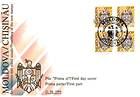 № 101-104 FDC-F - State Arms of the Republic (IV) 1994