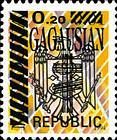 State Arms of the Republic - Fake Overprints «GAGAUSIAN REPUBLIC»