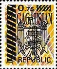 № 101F3 (0.01 Lei) State Arms of the Republic - Fake Overprints «GAGAUSIAN REPUBLIC»