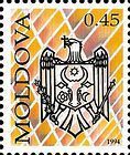 State Arms of the Republic