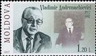 № 1022 (1.20 Lei) Vladimir Andrunakievich (1917-1997), Mathematician