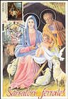 № 1028 MC3 - The Birth of Christ
