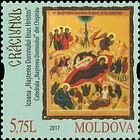 № 1029 (5.75 Lei) Icon: «The Nativity of Jesus Christ» - Nativity Cathedral, Chişinău