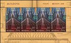 № 1031 Hb - EUROPA 2018: Bridges 2018