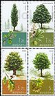 № 1033-1036 ZdV1 - Trees 2018