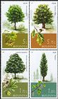 № 1033-1036 ZdV2 - Trees 2018