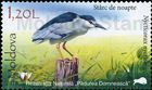 № 1037 (1.20 Lei) Black-Crowned Night Heron (Nycticorax nycticorax)