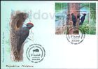 № Block 79 (1041) FDC1 - Fauna from the «Pădurea Domnească» (Princely Forest) Nature Reserve 2018