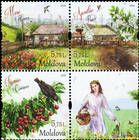 № 1042-1044 Zd - Months of the Year by Their Traditional Folk Names (II) 2018