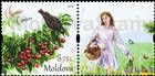 № 1044 Zf - Months of the Year by Their Traditional Folk Names (II) 2018