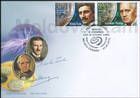 № 1046-1047 FDC1 - Tesla, Fleming and Their Inventions