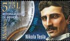 Nikola Tesla (1856-1943): Electric Induction Motor