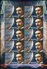 № 1046 Kb - Nikola Tesla (1856-1943): Electric Induction Motor