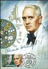 № 1047 MC1 - Alexander Fleming (1881-1955): Penicillin