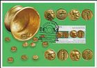 The Lărguţa Treasure