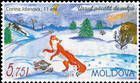 Corina Jdanova (11) «The Bear Tricked by the Fox»