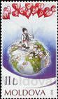 Character From Childrens Stories «Guguță», Travelling the Globe With Postcards