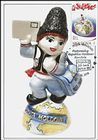 № 1053 MC1 - POSTCROSSING 2018