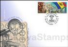 Printing Press and the «Bull Head» (Cap de bour) Stamp of 1858