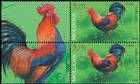 № 1059 Zf - Domestic Poultry 2018