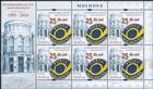 № 1062 Kb - State Enterprise «Poşta Moldovei» - 25th Anniversary 2018