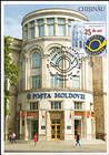Headquarters of Poșta Moldovei
