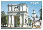 № 1064 MC1 - Clocks of Chişinău 2018