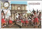 № 1064 MC2 - Clocks of Chişinău 2018