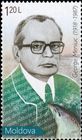 George Meniuc (1918-1987)