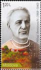 Mihail Berezovschi (1868-1940)