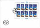 № 106Kb FDC1 - EUROPA 1994 - Great Discoveries 1994