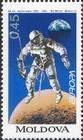 Astronaut Ed White «Space Walk»
