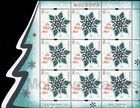 № 1071 Kb - Snowflake (Cut to Shape)