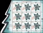 № 1071 Kb - Happy New Year! 2018