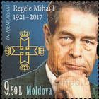 King Mihai I of Romania (1921-2017)