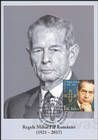 King Mihai I of Romania (1921-2017)