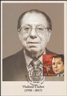 № 1074 MC1 - Vladimir Curbet (1930-2017)