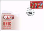 Stylized «112» and Text