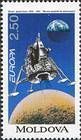 № 108 (2.50 Lei) Apollo Lunar Module
