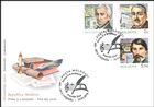 № 1080-1082 FDC1 - Allegory of Literature
