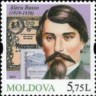 Alecu Russo (1819-1859)