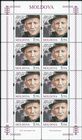 № 1083 Kb - Eminent Personalities - Anniversaries & Commemorations 2019