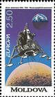 № 108i (2.50 Lei) Apollo Lunar Module